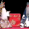 京剧《趙氏孤儿》唐文华饰程婴 牛征良饰魏