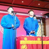 打灯谜下载