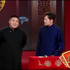 金牌讲师下载