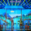 梨园春明星版《穆桂英下山》全剧下载