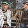 超越来了下载