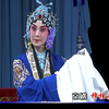 京剧《穆桂英挂帅》全剧下载