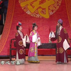 青春版黄梅戏《五女拜寿》完整版下载