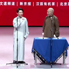 笑口常开