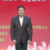 三老上门下载