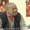 在谁家过年下载