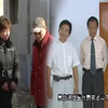 安徽民间小调《抓阄称重卖亲爹》第4集下载