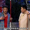 你快乐所以我快乐下载