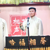黄鹤楼下载