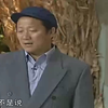 本命年下载
