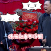 德云社相声春节特辑下载