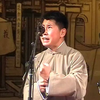 九江口下载