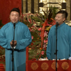 廊大毕业下载