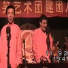 日本戏下载