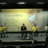 南音说唱《碧容探监》