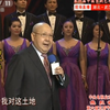 2011第六届中国京剧艺术节开幕式演唱会下载