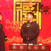 金刚腿下载