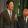 马年说马下载