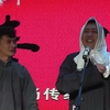 天仙配下载