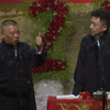 摸你二大爷