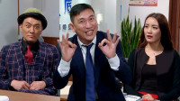 河底捞式离婚下载