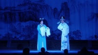 婺剧《桐江雨》全剧 永康市高镇村演出