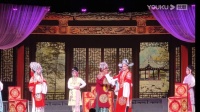 婺剧《白罗衫》全剧 永康市高镇村演出