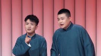 如何说相声下载