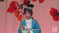 婺剧《桐江雨》字幕版 浙江中月婺剧二团