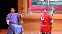 淮海琴书《米芾拒宝石》下载