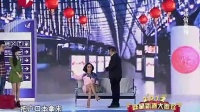 婚恋进行时下载
