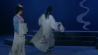 淮剧《李甲与杜十娘》全剧 上海淮剧团