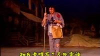 粤剧《万恶淫为首》全剧