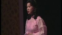 沪剧《少奶奶的扇子》全剧下载