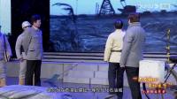 沪剧《塔之恋》全剧 华龙沪剧团
