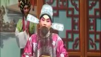 粤剧《真假俏郎君》全剧 高州市粤剧团
