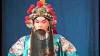 丝弦戏曲片《杨继业归宋》高清版