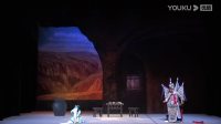 粤剧《平贵与宝钏》又名《红鬃烈马》全剧下载