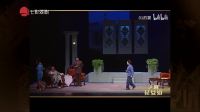 沪剧《花女泪》全剧 上海文慧沪剧团