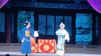 婺剧《周仁献嫂》全剧 永康市高镇村演出