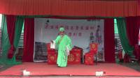楚剧《半把剪刀》（一本）黄陂区李家集街桃花楚
