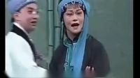 淮剧《八贤王寻子》全场