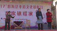 淮剧《娘愿》全本戏