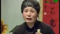 柳琴戏《逼死亲生娘》