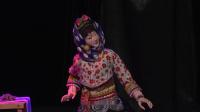 提线木偶戏《海的女儿》完整版