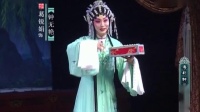 粤剧《钟无艳戏齐宣王》全剧下载