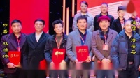温州鼓词《面店风波》字幕版下载