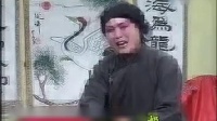 琴书《打婆婆》上集