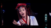 粤剧《蝴蝶公主》全剧