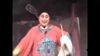大平调《提寇》